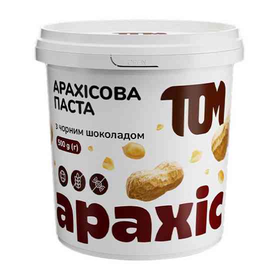 Арахісова Паста (500 g, з чорним шоколадом) Луцьк
