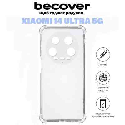 Чехол для мобильного телефона BeCover Anti-Shock Xiaomi 14 Ultra 5G Clear (710859) Винница