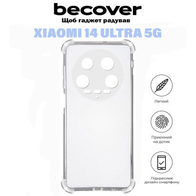 Чехол для мобильного телефона BeCover Anti-Shock Xiaomi 14 Ultra 5G Clear (710859) Винница - изображение 5