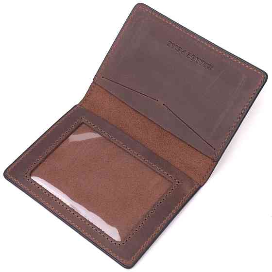 Надійна обкладинка з вінтажної шкіри на військовий квиток Тризуб ЗСУ GRANDE PELLE 16752 Коричнева Київ