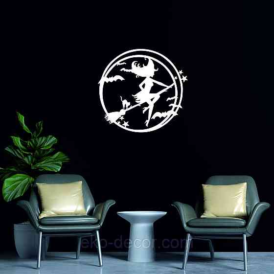 Декоративне настінне 3D Панно «Відьма», Декор на стіну з об'ємом 70*64 см, Білий Київ