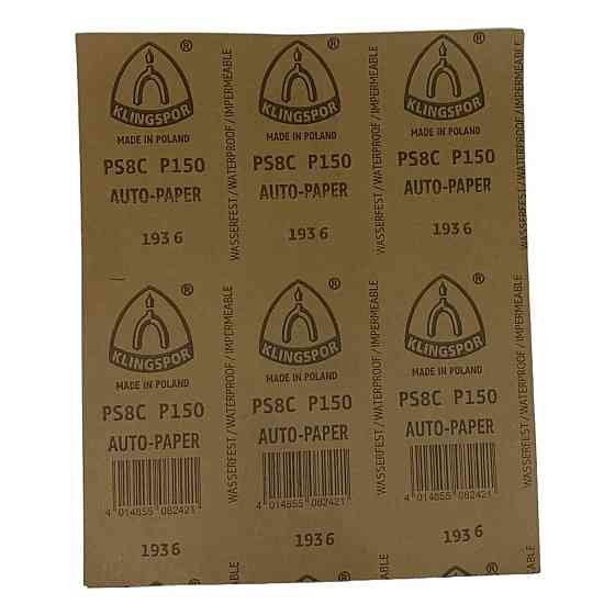 Шліфлист водостійкий на папіровій основі 230х280 Р 60 Харків