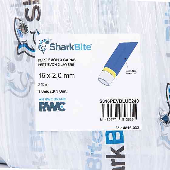 Труба PE-RT SharkBite EVOH BLUE 16х2 мм, 240 м Київ