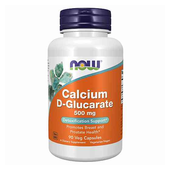 Calcium D-Glucarate 500mg - 90 vcaps Київ