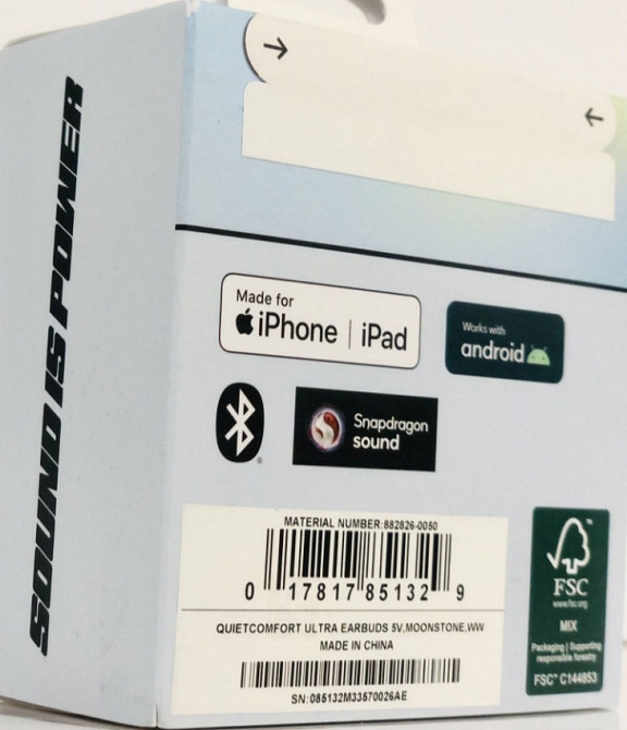 Наушники BOSE QuietComfort Ultra Earbuds ( 882826-0050) Киев - изображение 2