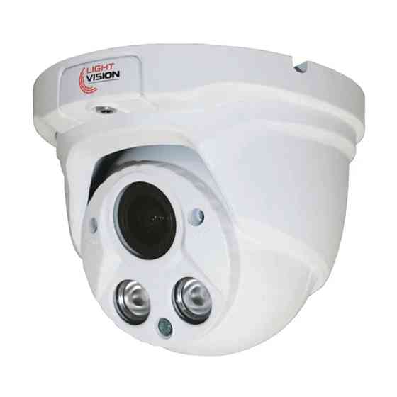 AHD-відеокамера 2Mp Light Vision VLC-8192DZA White f=2.8-12mm (75-00075) Киев