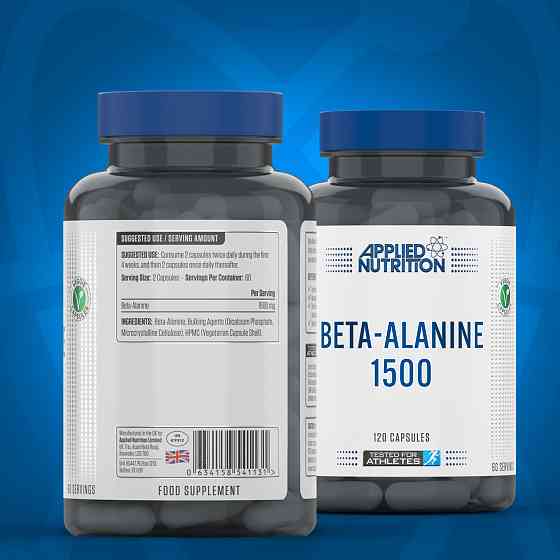 Бета-аланін Applied Nutrition BETA-ALANINE 1500MG 120 CAPS Луцьк