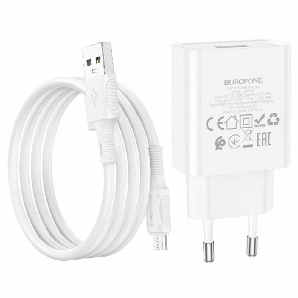 Мережевий зарядний пристрій BOROFONE BA74A Aspirer single port charger set(Micro) White Киев - изображение 5