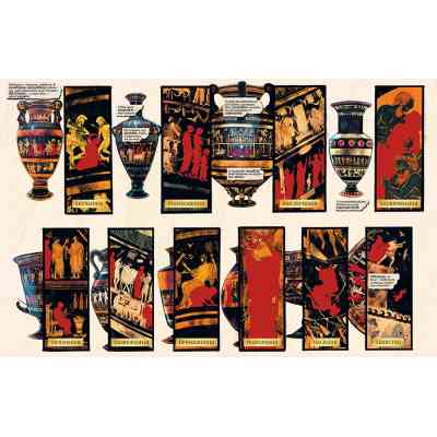 Комикс Диво-жінка. Історія: Амазонки - Келлі Сью Деконнік Рідна мова (9786178426231) Винница