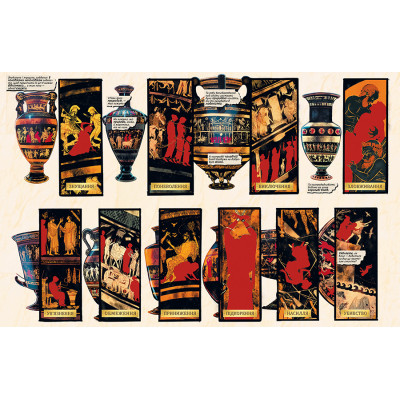 Комикс Диво-жінка. Історія: Амазонки - Келлі Сью Деконнік Рідна мова (9786178426231) Винница - изображение 3