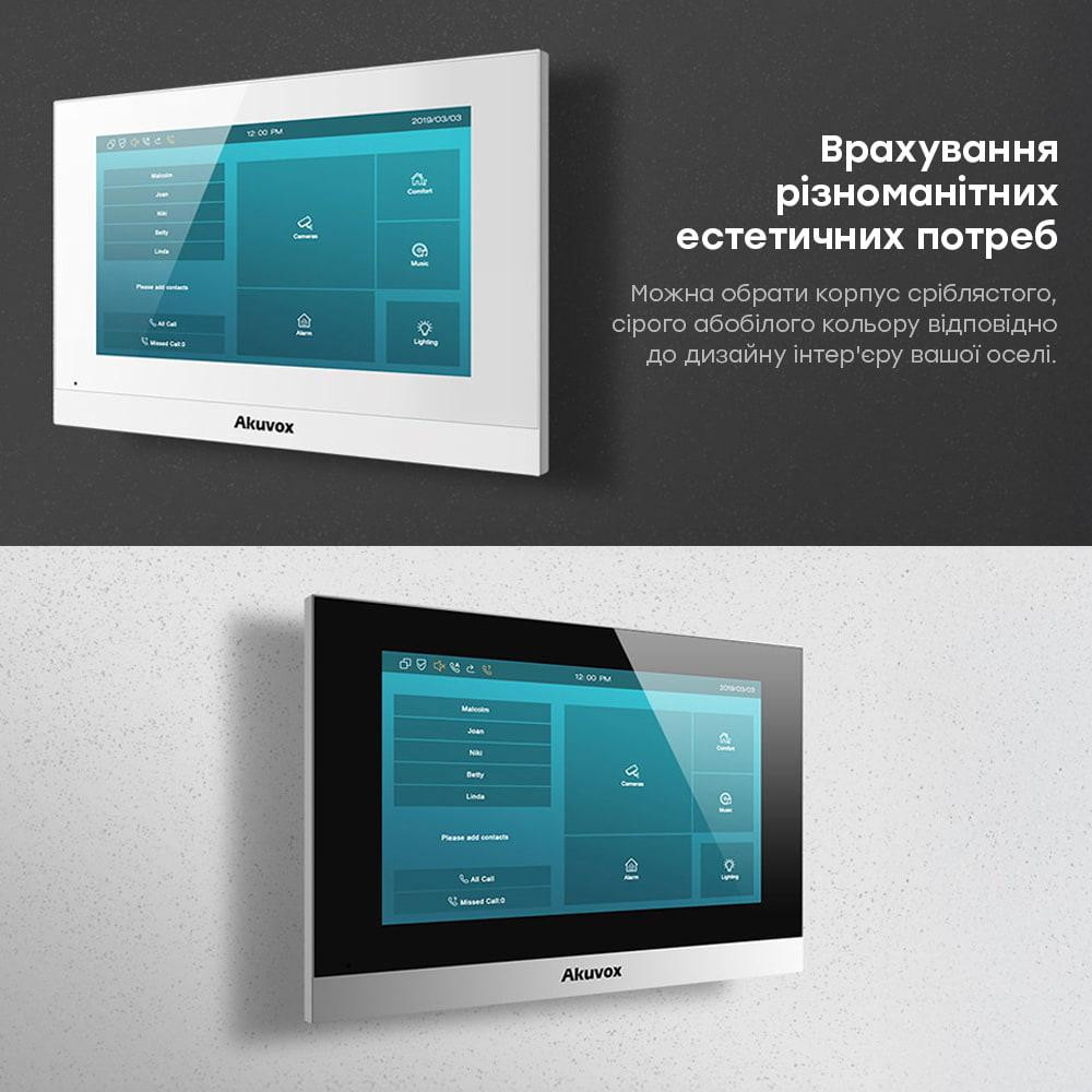 Відеодомофон 7” Akuvox C313N Silver SIP Linux (87-00061) Киев - изображение 9