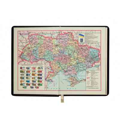 Тижневик Buromax недатований Touch Me А6 з шт. шкіри на 288 сторінок Помаранч (BM.2614-11) Вінниця