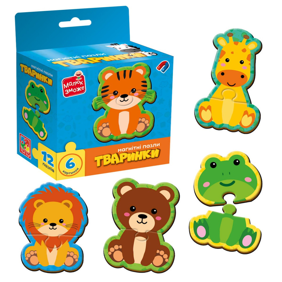 Детские магнитные пазлы 