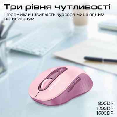 Мишка Promate Ken Wireless/Bluetooth Pink (ken.pink) Вінниця
