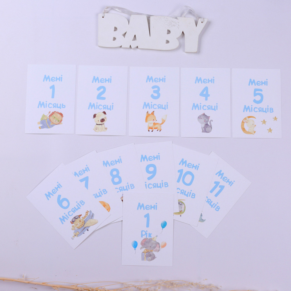 Картки для щомісячних фото малюків Тернополь - изображение 1