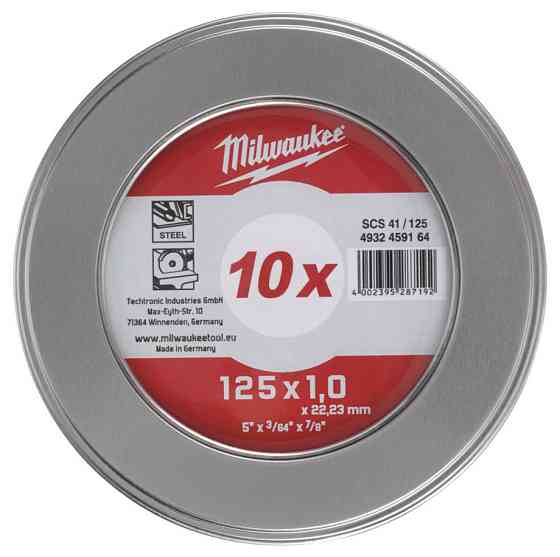 Відрізний диск SCS 41/125х1 (10шт) Одесса