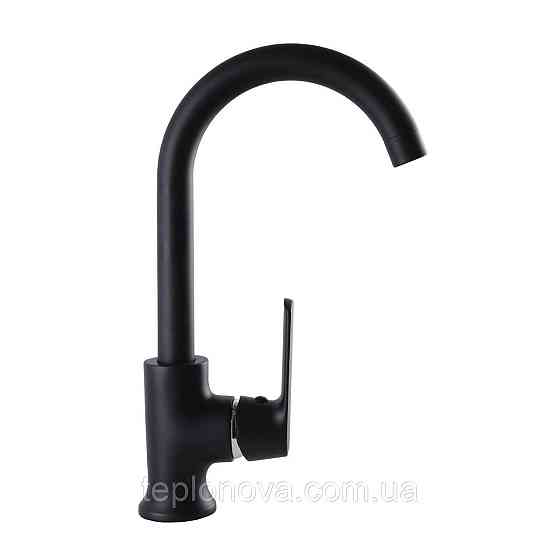 Смеситель для кухни Globus Lux Laguna GLA-0203SL-10-BB Черновцы