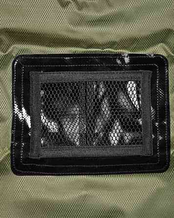 Душ производный туристический Supretto 20 л ДЛ7080 Одесса