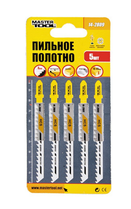 Полотно пиляльне для лобзика MASTERTOOL T101D 5 шт дерево/пластик чисте пряме різання 6TPI/100 мм 14-2809 Рівне - фото 2