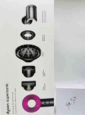 Фен Dyson HD08 Supersonic (Made in Malaysia) Київ