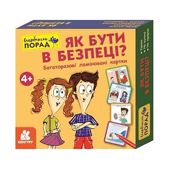 Развивающие карточки Копилка советов 