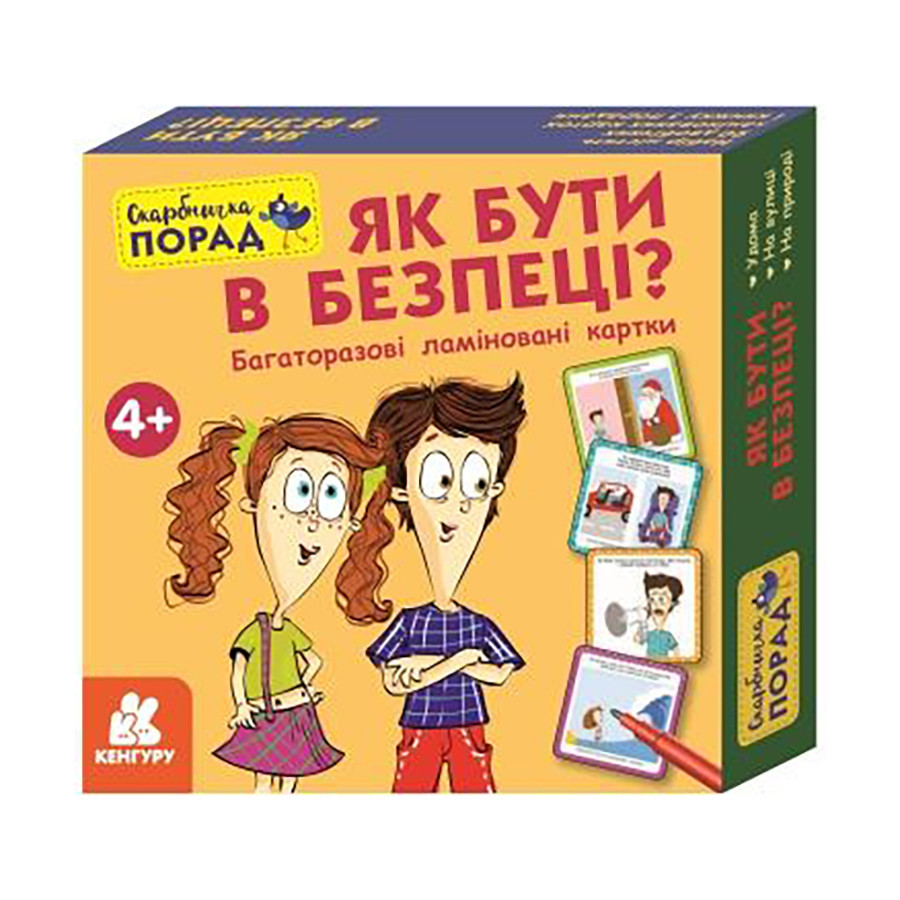 Развивающие карточки Копилка советов 