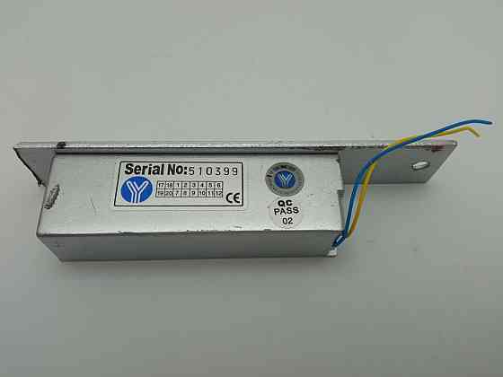 Електронна защіпка Serial Number 510399 (Б клас) Луцк