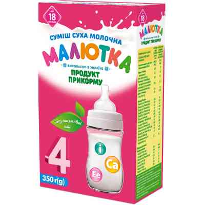 Детская смесь Малютка Малютка-4 Суміш суха молочна 350г від 18 міс. (4820199501456) Винница