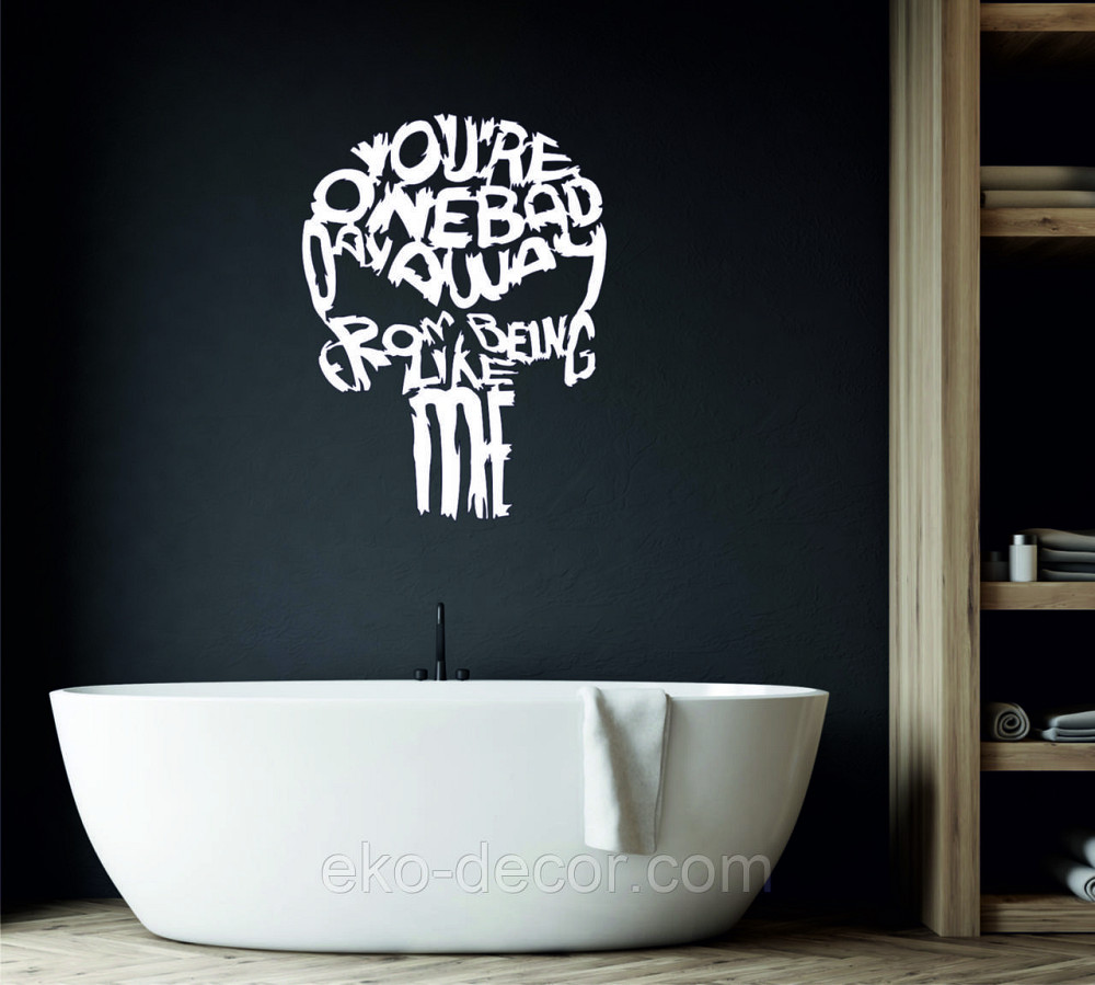 Декоративное настенное Панно «Череп» Декор на стену 90*68 см, Белый Киев - изображение 3