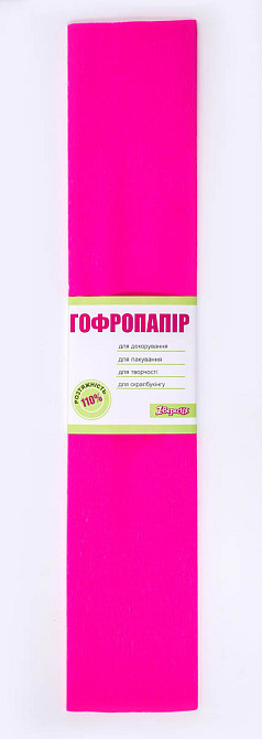 Папір кольоровий гофрований "1 вересня" 110% 701535 36г т-рожевий, шт Київ - фото 1
