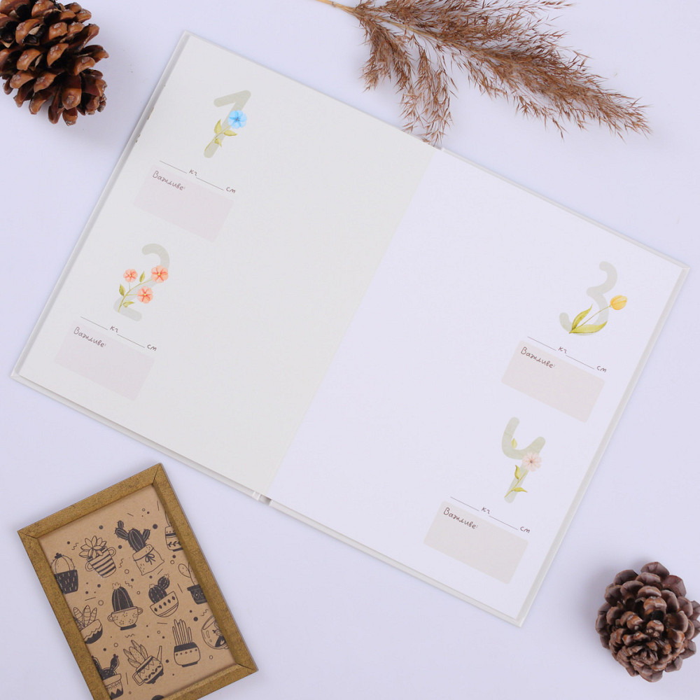 Baby book 0-12 місяців  Fotobook-0065 Тернопіль - фото 8