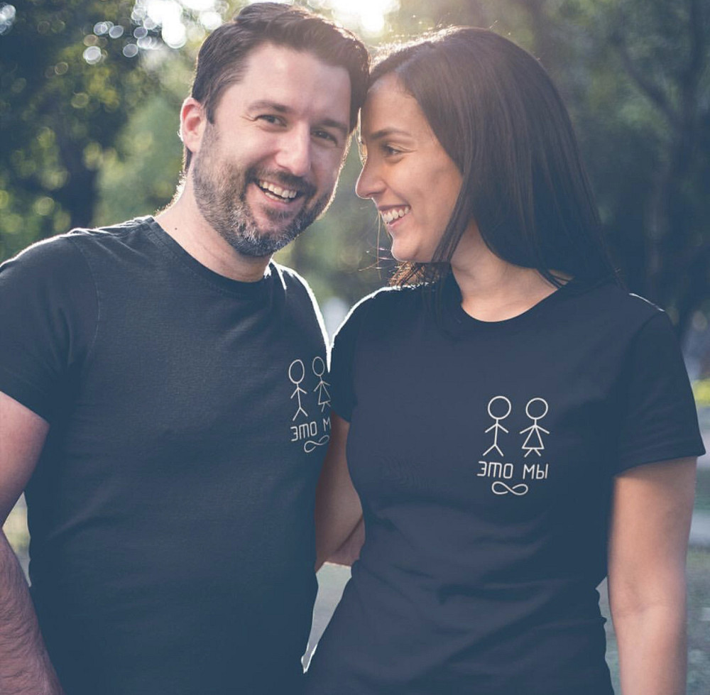 Парні футболки для хлопця та дівчини — Це ми! Чернівці - фото 1