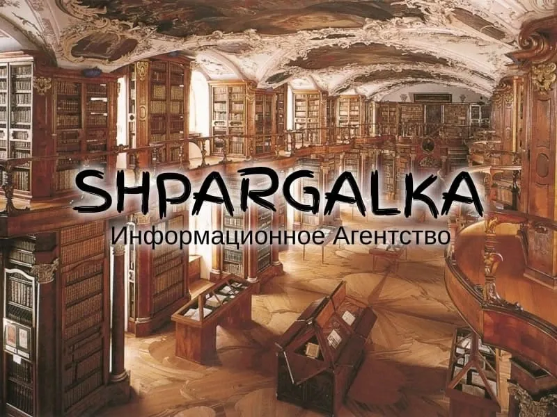 Лікарська дисертація на замовлення в Україні Дніпро - фото 1