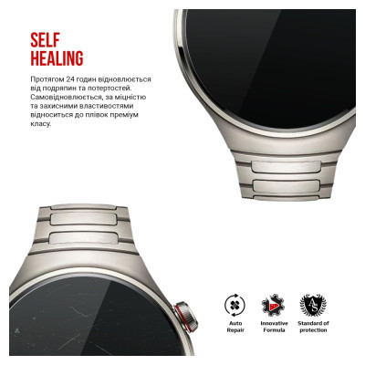 Пленка защитная Armorstandart Huawei Watch 4 Pro 6 pcs (ARM74658) Винница - изображение 3