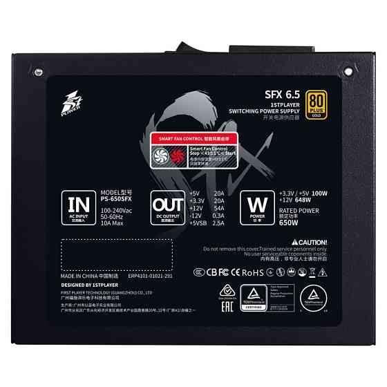Блок живлення 1stPlayer PS-650SFX (SFX-GLD-650-BK-EU) 650W ( Чорний ) Харків