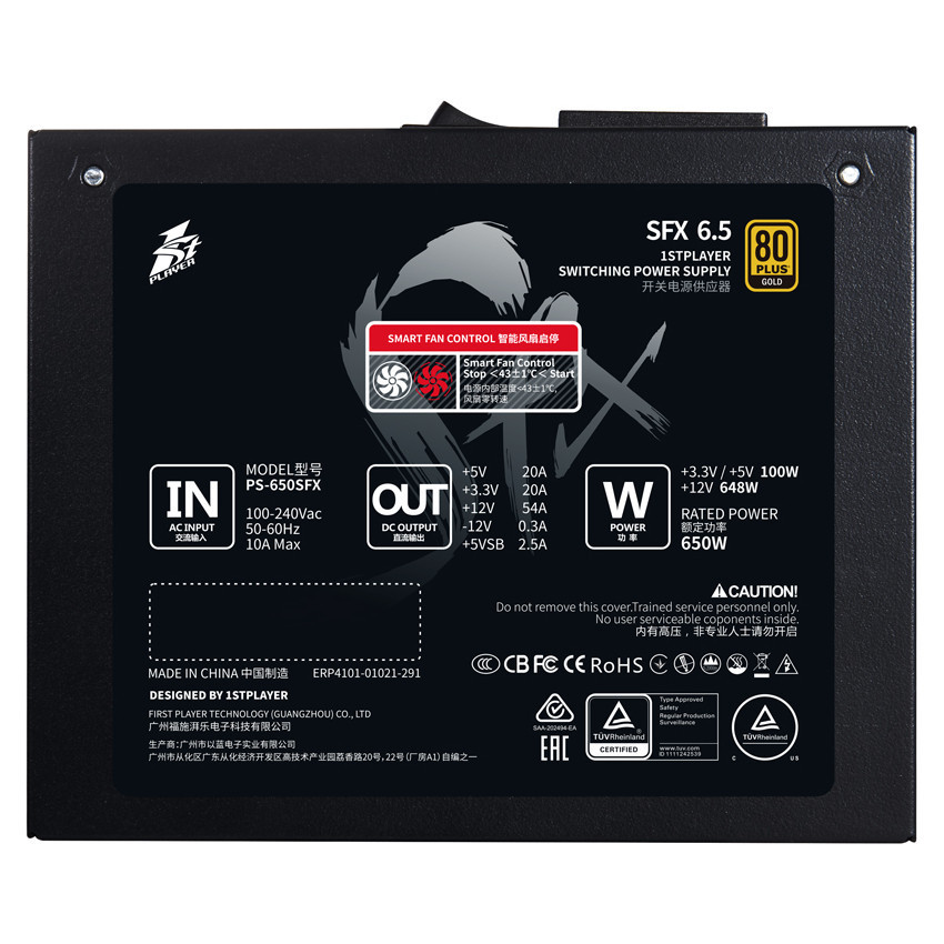 Блок живлення 1stPlayer PS-650SFX (SFX-GLD-650-BK-EU) 650W ( Чорний ) Харків - фото 2