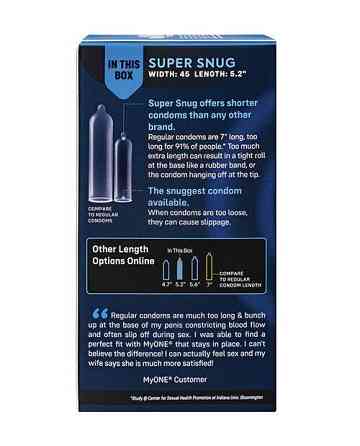 Презервативы MyONE Super Snug 10 шт, картонная коробка Sex Aura Киев