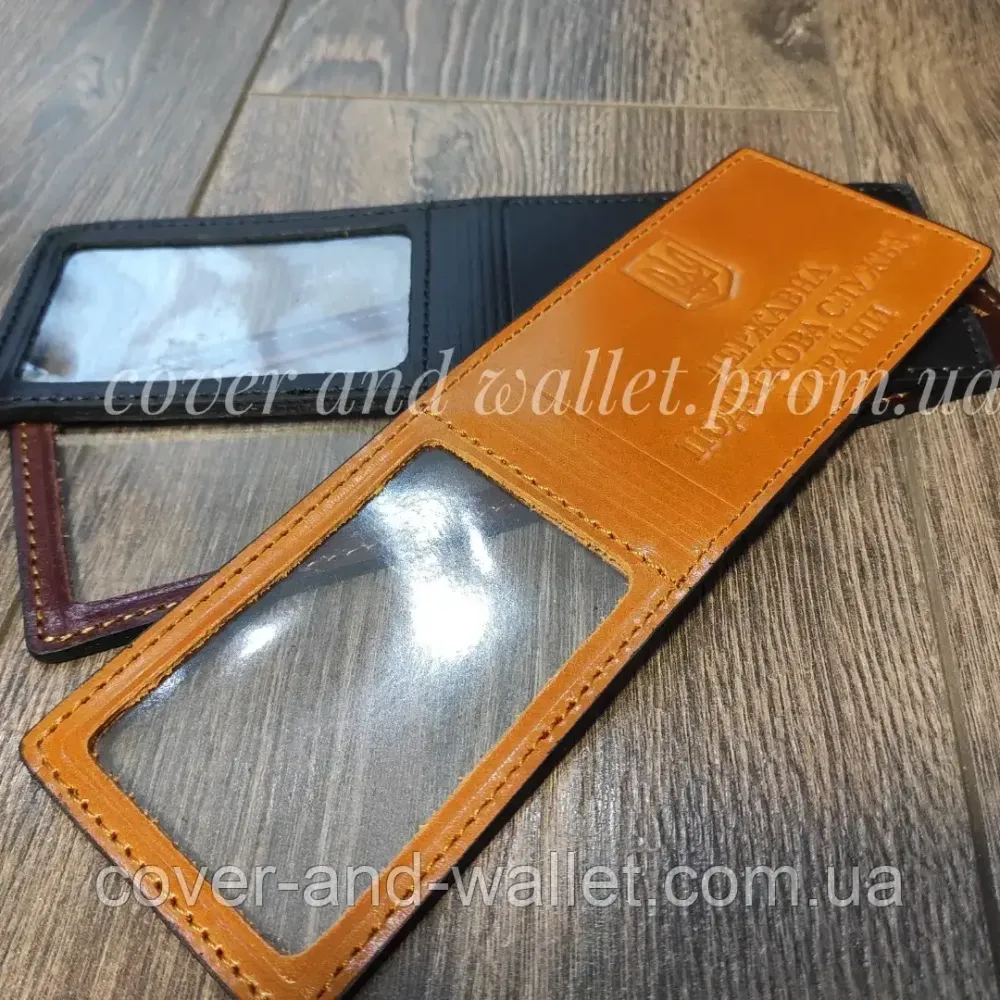 Шкіряна обкладинка на посвідчення "Годарна платіжна служба України" Київ - фото 3