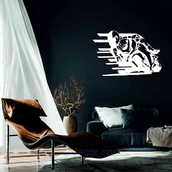 Декоративне настінне Панно «Мото», Декор на стіну Київ