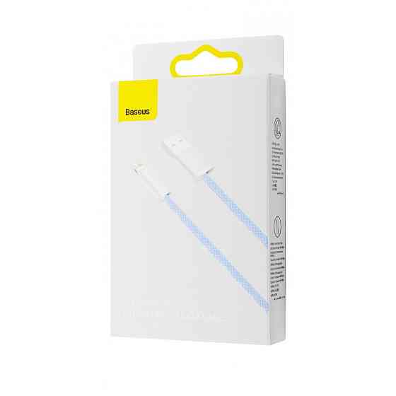 Кабель Baseus Dynamic Series Fast Charging Lightning 2.4A 1м білий Львів