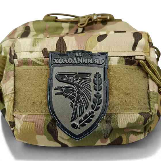Патч / шеврон ЗСУ Холодний яр фігурний Запоріжжя