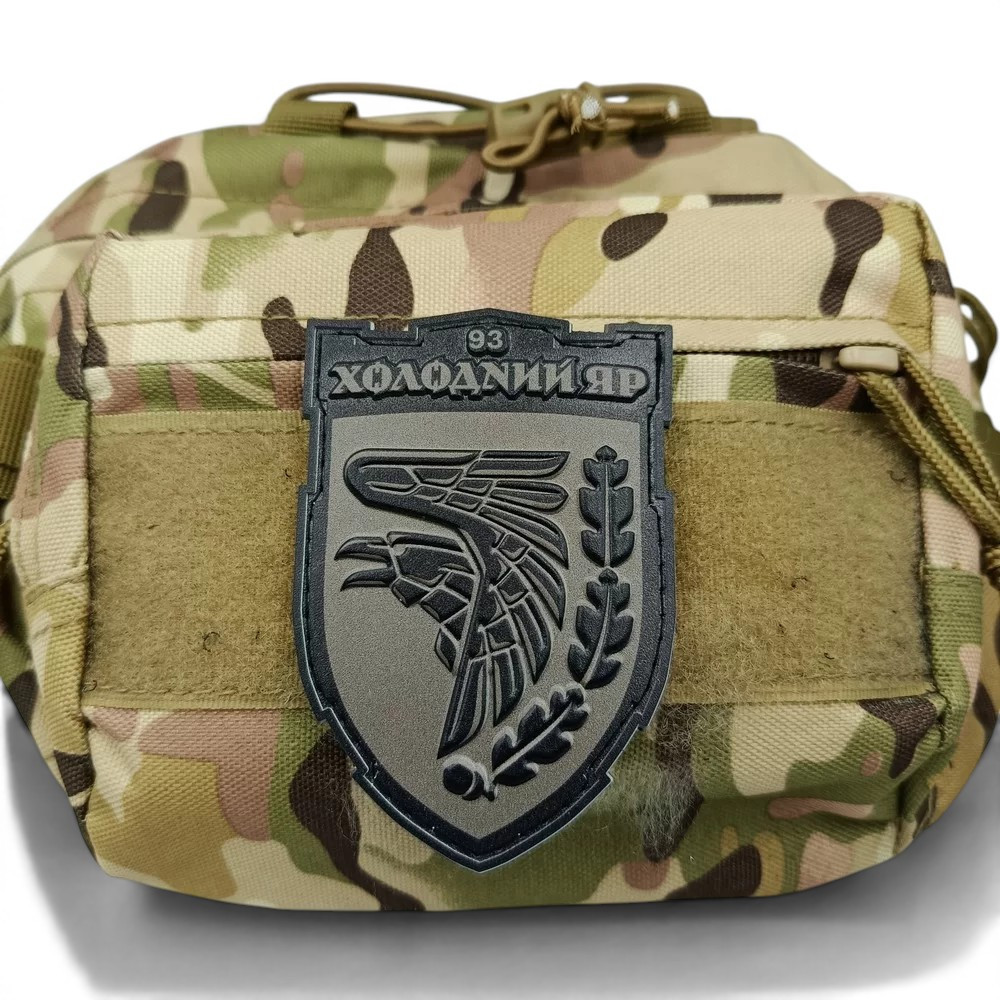 Патч / шеврон ЗСУ Холодний яр фігурний Запоріжжя - фото 3