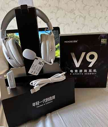 Игровые наушники Mchose V9 Pro Харьков