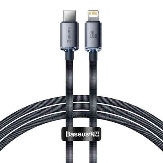 Кабель Baseus Crystal Shine PD 20W USB-C to Lightning CAJY000201 (Сірий, 2м) Николаев