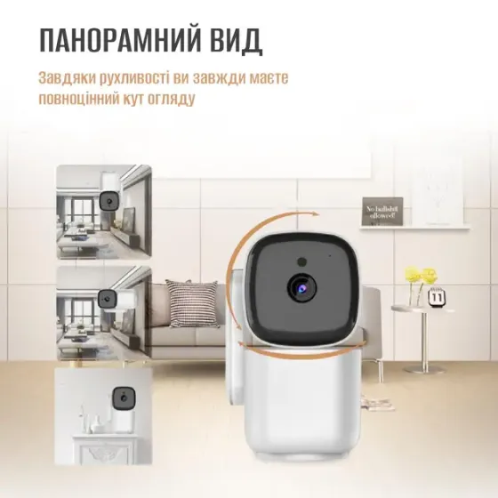 Умная WiFi IP камера для дома видеонаблюдения Noxon Smart Camera 360 охрана для вашего дома и квартиры без слепых зон с двухсторонней связью Коломыя