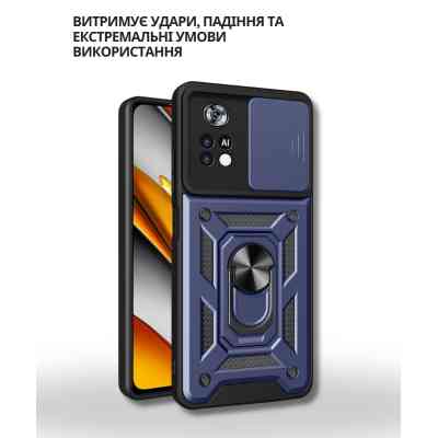 Чехол для мобильного телефона BeCover Military Poco M4 Pro 4G Blue (714658) Винница