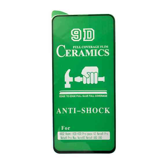 Захисне скло Ceramic glass Xiaomi Redmi Note 9S/K30 Black (тех. упаковка) Київ