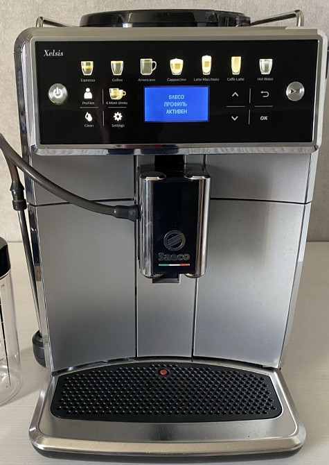 Кофемашина преміум класу Saeco Xelsis SM7580. Харків - фото 7