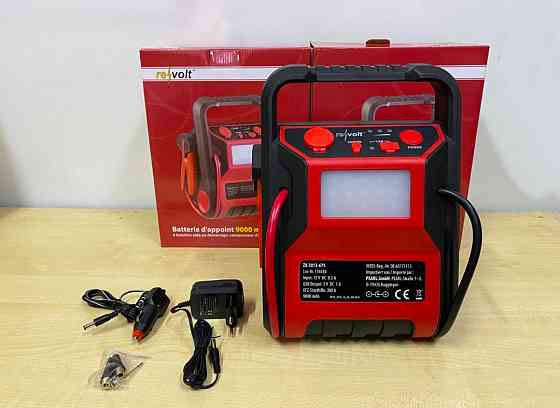 Автомобильное устройство Revolt ZX3013-675 5в1 Прикуриватель, Jumper Starter Киев
