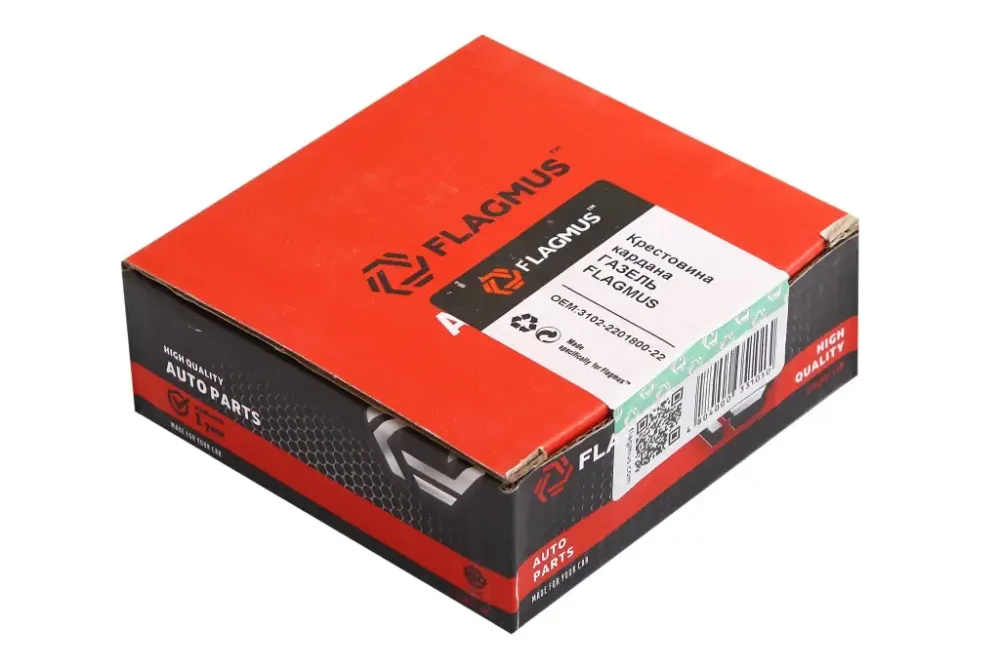 Крестовина ГАЗ-24 Flagmus с масленкой Винница - изображение 3